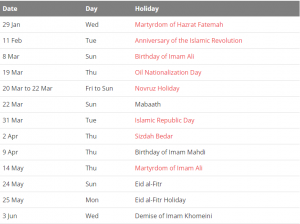 Public Holiday in Iranian