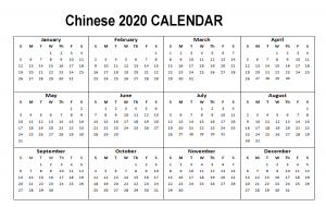 Chinese Public Holidays 2020 | Chinese Holidays 2020