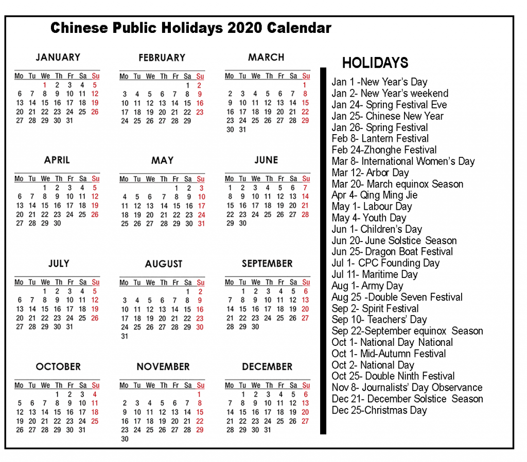 Public Holiday in Chinese