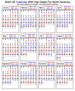 Printable Islamic 2020 Calendar | Hijri Calendar 1441