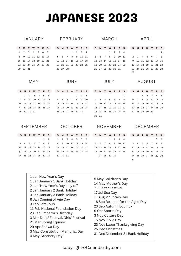 Japanese Printable Calendar 2023